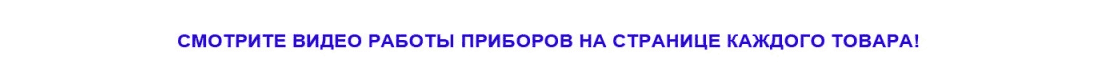 Музыкальное и звуковое оборудование видео
